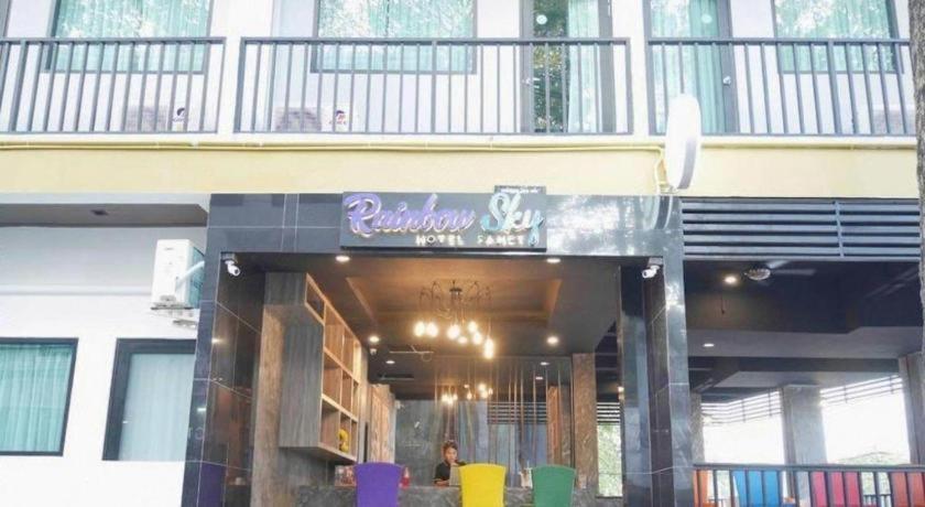 קו סאמט Rainbow Sky Hotel Samet מראה חיצוני תמונה